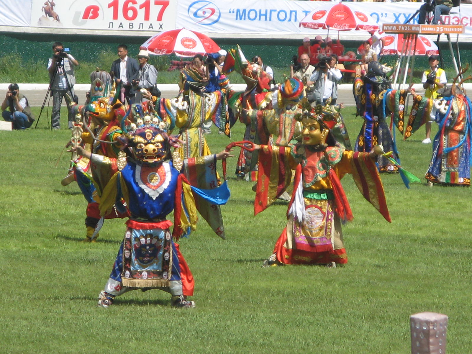 Mongolian archer competing in the traditional archery tournament at Naadam